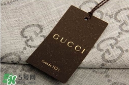 gucci是奢侈品嗎？gucci古馳是幾線品牌？