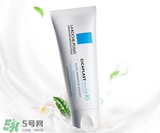 理膚泉b5修復(fù)霜多少錢？理膚泉b5修復(fù)霜價(jià)格