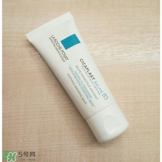 理膚泉b5修復(fù)霜多少錢？理膚泉b5修復(fù)霜價(jià)格