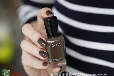 zoya指甲油多少錢？zoya指甲油怎么樣