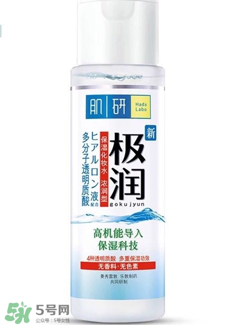 什么牌子護(hù)膚品值得回購？值得回購的護(hù)膚品有哪些