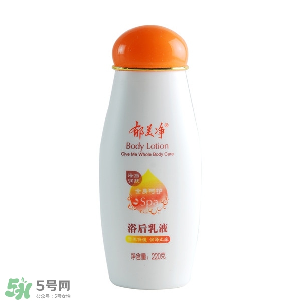 身體乳什么牌子好？好用的身體乳排行榜