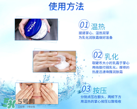 妮維雅藍(lán)罐怎么用？妮維雅藍(lán)罐面霜使用方法