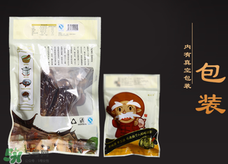 真空包裝的臘肉怎么吃？真空包裝的臘肉怎么做？