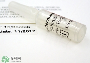 德國(guó)dermaroller玻尿酸精華原液多少錢(qián)？專(zhuān)柜價(jià)格
