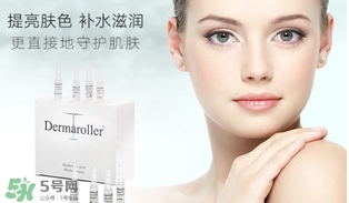 dermaroller玻尿酸有酒精嗎？dermaroller玻尿酸精華要放冰箱嗎？