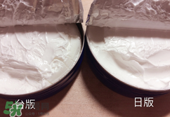 妮維雅面霜怎么樣？妮維雅面霜好用嗎？