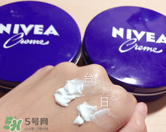 妮維雅面霜怎么樣？妮維雅面霜好用嗎？