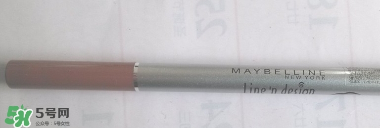 唇線筆有什么用？唇線筆的作用