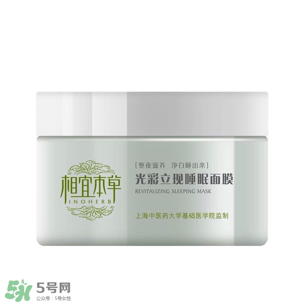 什么牌子護(hù)膚品值得回購？值得回購的護(hù)膚品有哪些