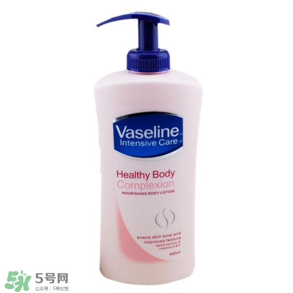 身體乳什么牌子好？好用的身體乳排行榜