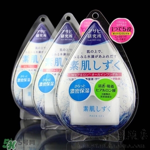 什么牌子護(hù)膚品值得回購？值得回購的護(hù)膚品有哪些