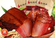 真空包裝的臘肉怎么吃？真空包裝的臘肉怎么做？