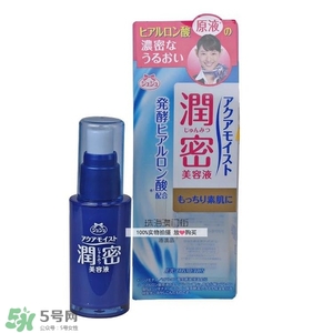 什么牌子護(hù)膚品值得回購？值得回購的護(hù)膚品有哪些
