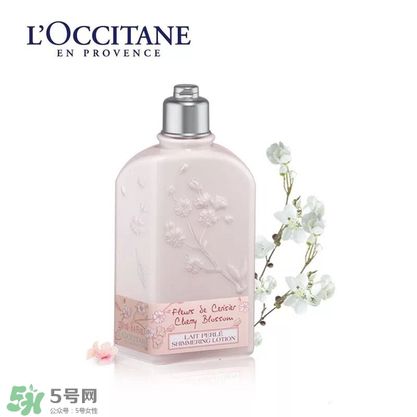 身體乳什么牌子好？好用的身體乳排行榜