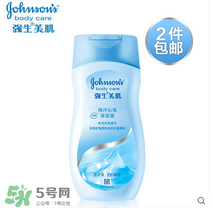 身體乳什么牌子好？好用的身體乳排行榜