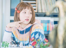李圣經(jīng)的衣服什么牌子？李圣經(jīng)衣服同款