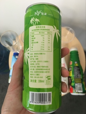 唯他可可椰子水好喝嗎？唯他可可椰子水飲料味道好嗎