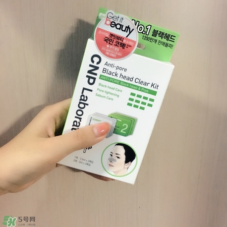 混油皮用什么面膜？適合混油皮的面膜牌子