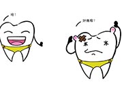 小孩換牙長不出來怎么辦？小孩換牙多久后能長出新牙？