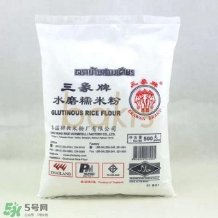 豆腐丸子要用面粉嗎？做豆腐丸子是用面粉還是淀粉？
