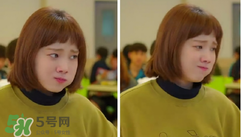 李圣經(jīng)的衣服什么牌子？李圣經(jīng)衣服同款