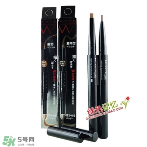 液體眉筆哪個牌子好？2017年液體眉筆推薦