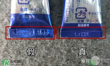 獅王祛痘膏怎么用？獅王祛痘膏一天涂幾次？