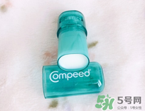 compeed護腳膏好用嗎？compeed護腳膏有用嗎？