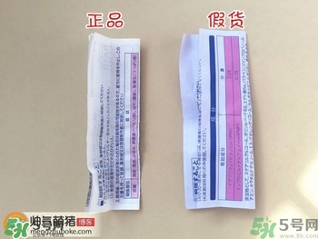 獅王祛痘膏怎么用？獅王祛痘膏一天涂幾次？