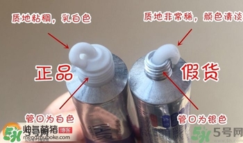 獅王祛痘膏怎么用？獅王祛痘膏一天涂幾次？