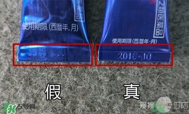 獅王祛痘膏怎么用？獅王祛痘膏一天涂幾次？