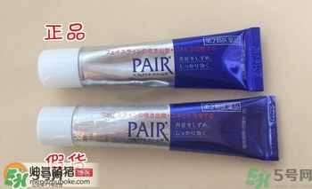 獅王祛痘膏怎么用？獅王祛痘膏一天涂幾次？