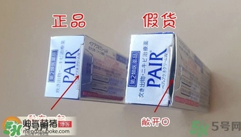 獅王祛痘膏怎么用？獅王祛痘膏一天涂幾次？
