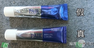 獅王祛痘膏怎么用？獅王祛痘膏一天涂幾次？