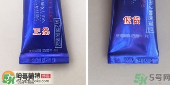 獅王祛痘膏怎么用？獅王祛痘膏一天涂幾次？