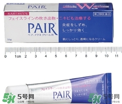 獅王祛痘膏怎么用？獅王祛痘膏一天涂幾次？