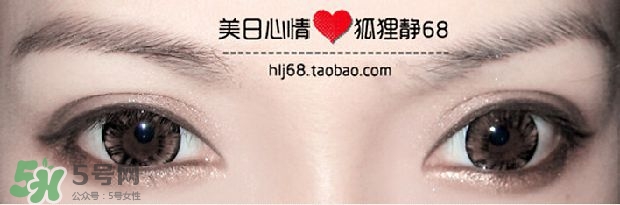 kate染眉膏怎么用？kate染眉膏使用方法