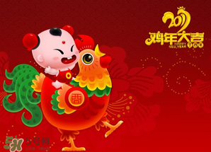 2017年有多少天？2017年一共有多少天？