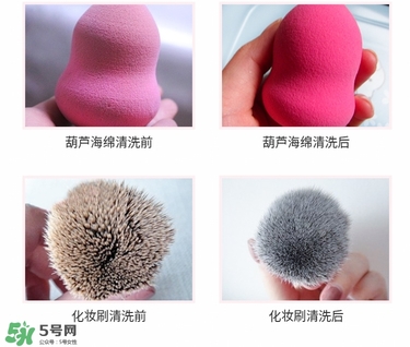 ukiss悠珂思粉撲清洗劑怎么用？悠珂思粉撲清洗劑使用方法