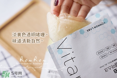 common labs面膜怎么用？common labs蜂蜜維他命面膜用法
