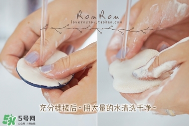 ukiss悠珂思粉撲清洗劑怎么用？悠珂思粉撲清洗劑使用方法