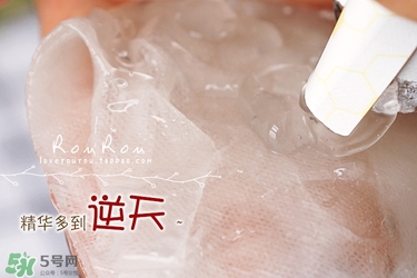 common labs面膜怎么用？common labs蜂蜜維他命面膜用法