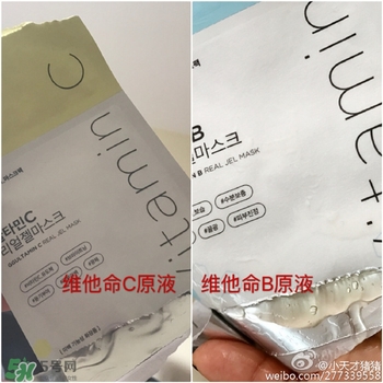 common labs面膜多少錢？common labs蜂蜜維他命面膜專柜價格