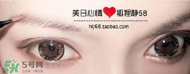 kate染眉膏怎么用？kate染眉膏使用方法