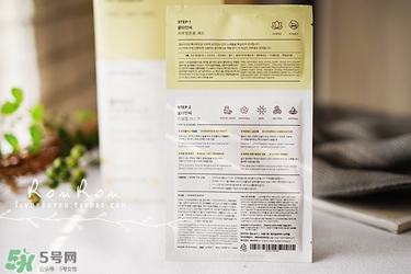 common labs面膜怎么用？common labs蜂蜜維他命面膜用法