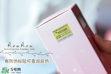 ukiss悠珂思粉撲清洗劑怎么用？悠珂思粉撲清洗劑使用方法