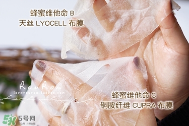 common labs面膜怎么用？common labs蜂蜜維他命面膜用法