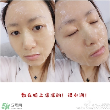 common labs面膜多少錢？common labs蜂蜜維他命面膜專柜價格
