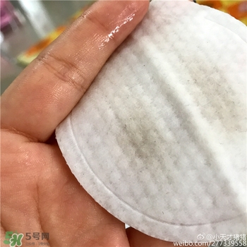 common labs面膜多少錢？common labs蜂蜜維他命面膜專柜價格